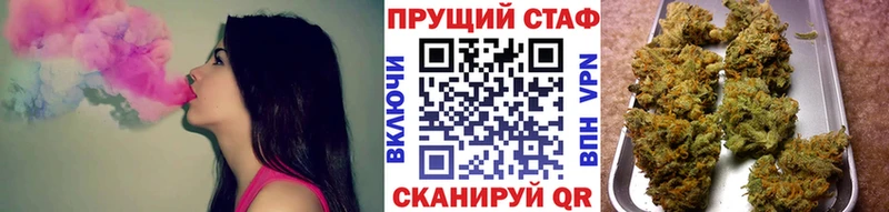 Виды наркоты Хотьково Cocaine  Мефедрон  ГАШ 