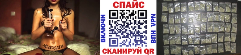 где продают наркотики  Хотьково  БУТИРАТ оксибутират 