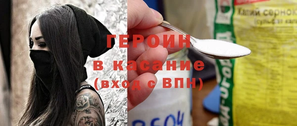 прущие крисы Балахна
