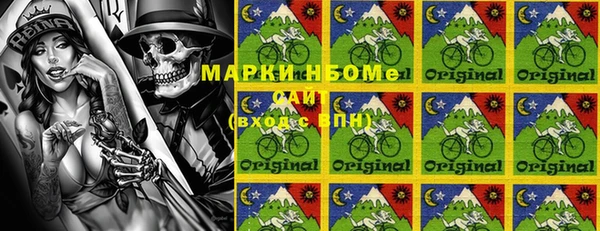 мефедрон Баксан
