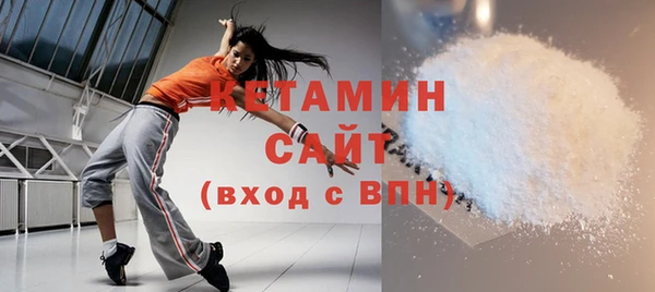 прущие крисы Балахна