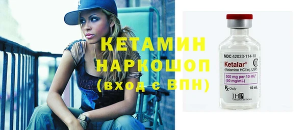 прущие крисы Балахна