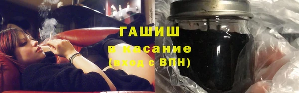 мефедрон Баксан