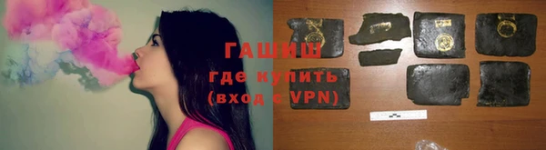 мефедрон Баксан