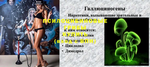 мефедрон Баксан
