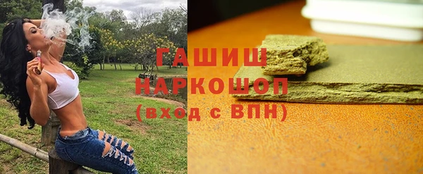 мефедрон Баксан