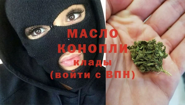 прущие крисы Балахна