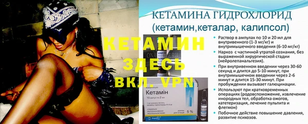 прущие крисы Балахна