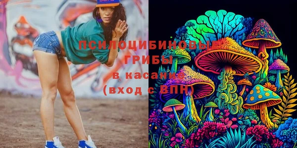 мефедрон Баксан