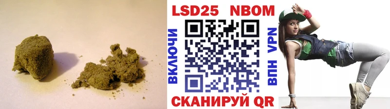 ЛСД экстази ecstasy  наркотики  Хотьково 