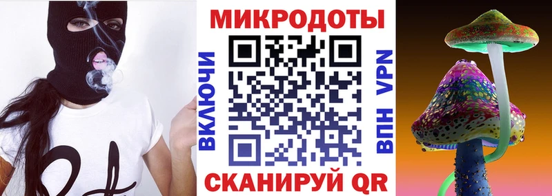 Галлюциногенные грибы GOLDEN TEACHER hydra как войти Хотьково