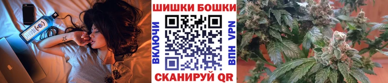 omg   как найти наркотики  Хотьково  Марихуана гибрид 